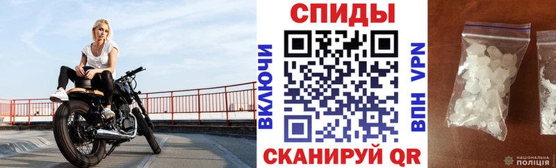 АМФЕТАМИН 97%  Бежецк 