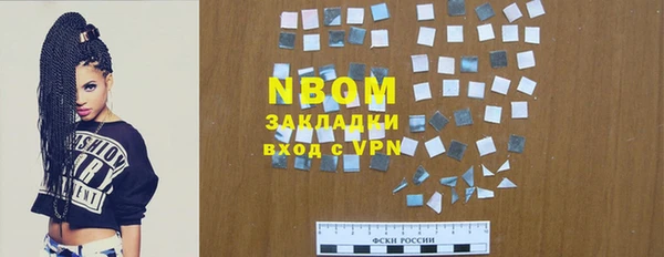 MDMA Premium VHQ Остров