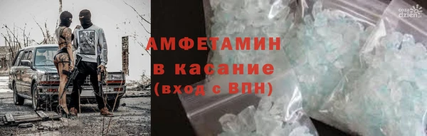 крисы Алзамай