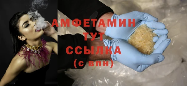 крисы Алзамай