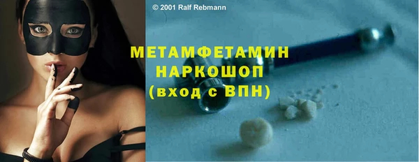 круглые Осташков