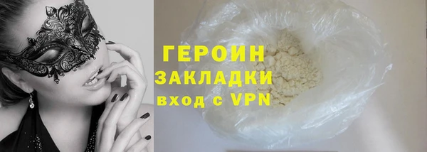 MDMA Premium VHQ Остров