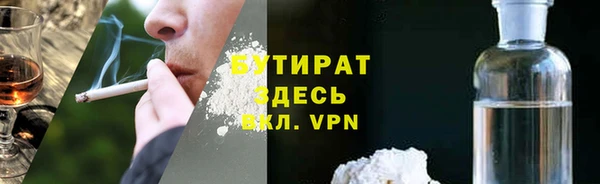наркотики Алексеевка