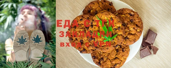 наркотики Алексеевка
