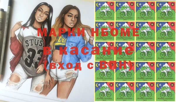 крисы Алзамай