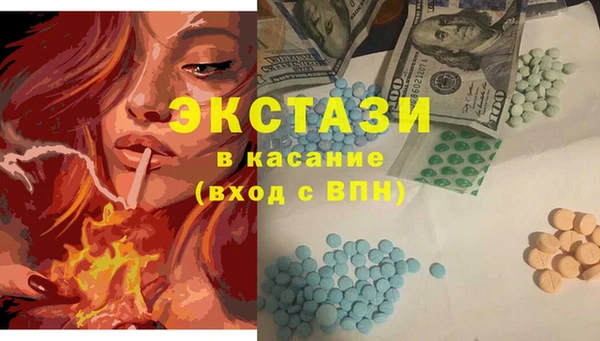 прущие грибы Алексин