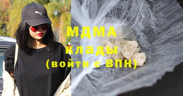 крисы Алзамай