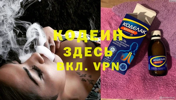 наркотики Алексеевка