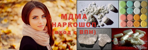 наркотики Алексеевка